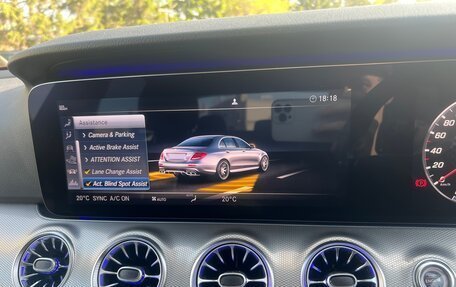Mercedes-Benz E-Класс, 2019 год, 3 150 000 рублей, 30 фотография