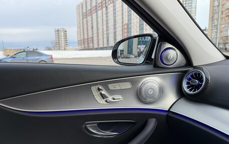 Mercedes-Benz E-Класс, 2019 год, 3 150 000 рублей, 22 фотография
