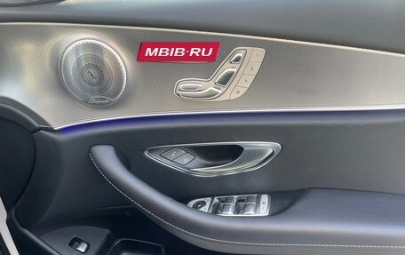 Mercedes-Benz E-Класс, 2019 год, 3 150 000 рублей, 26 фотография