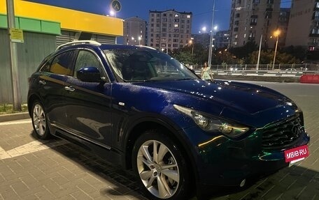 Infiniti FX II, 2011 год, 1 550 000 рублей, 6 фотография