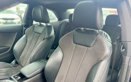 Audi A5, 2016 год, 2 399 000 рублей, 11 фотография