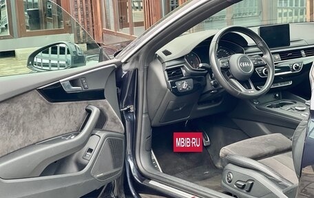 Audi A5, 2016 год, 2 399 000 рублей, 13 фотография