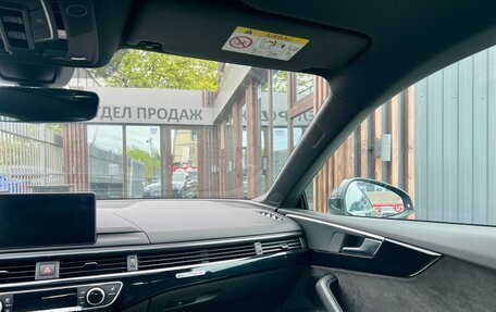 Audi A5, 2016 год, 2 399 000 рублей, 26 фотография