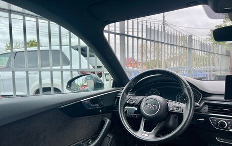 Audi A5, 2016 год, 2 399 000 рублей, 29 фотография