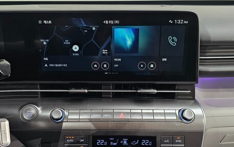 Hyundai Kona, 2024 год, 2 920 000 рублей, 17 фотография