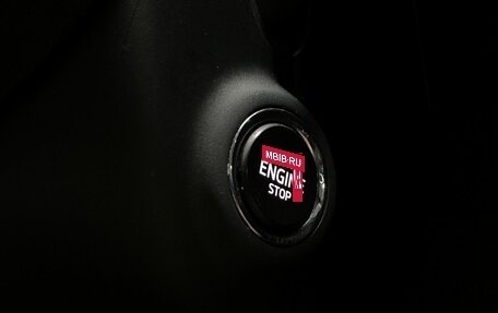 Skoda Kodiaq I, 2020 год, 2 199 000 рублей, 19 фотография