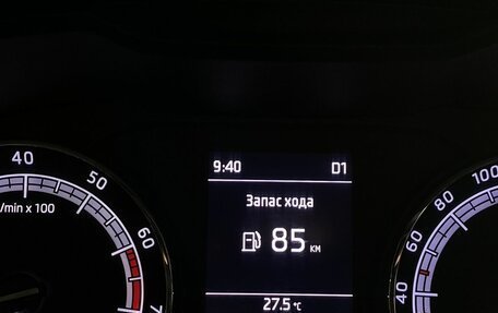 Skoda Kodiaq I, 2020 год, 2 199 000 рублей, 25 фотография