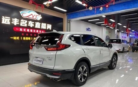 Honda CR-V IV, 2022 год, 2 250 000 рублей, 6 фотография