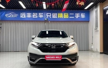 Honda CR-V IV, 2022 год, 2 250 000 рублей, 2 фотография