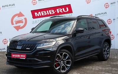 Skoda Kodiaq RS I, 2019 год, 4 500 000 рублей, 1 фотография