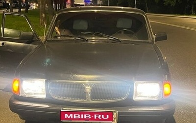 ГАЗ 3110 «Волга», 1998 год, 100 000 рублей, 1 фотография
