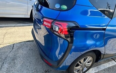 Toyota Sienta II, 2019 год, 1 950 000 рублей, 1 фотография