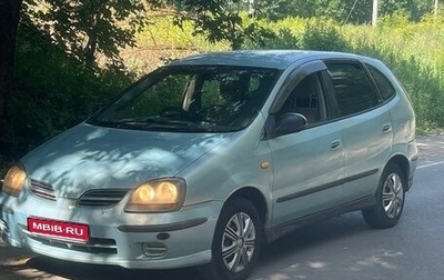 Nissan Tino, 2001 год, 160 000 рублей, 1 фотография