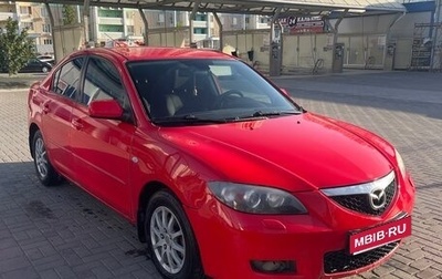 Mazda 3, 2006 год, 630 000 рублей, 1 фотография