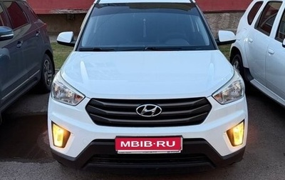 Hyundai Creta I рестайлинг, 2018 год, 1 850 000 рублей, 1 фотография
