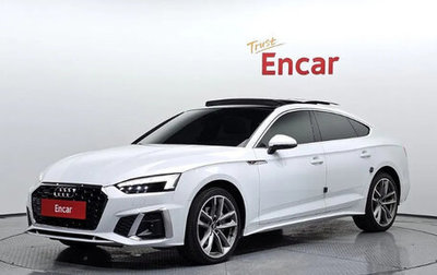 Audi A5, 2020 год, 2 799 000 рублей, 1 фотография