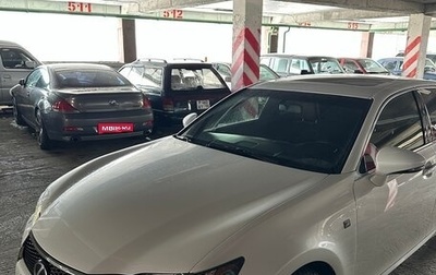 Lexus GS IV рестайлинг, 2013 год, 3 280 000 рублей, 1 фотография