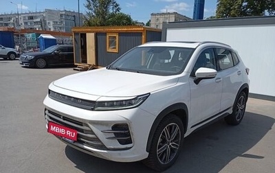 CheryExeed LX, 2022 год, 1 690 000 рублей, 1 фотография