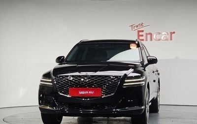 Genesis GV80 I, 2020 год, 5 085 000 рублей, 1 фотография