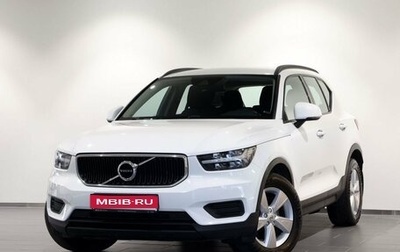 Volvo XC40 I, 2019 год, 2 649 000 рублей, 1 фотография