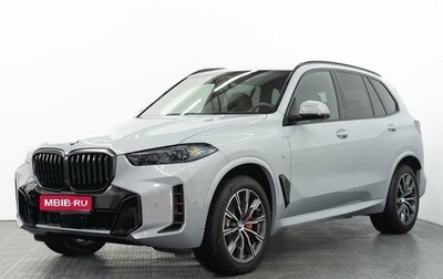 BMW X5, 2024 год, 14 000 000 рублей, 1 фотография