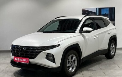 Hyundai Tucson, 2021 год, 2 990 000 рублей, 1 фотография