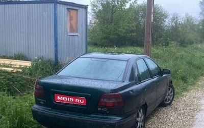 Volvo S40 II, 1998 год, 85 000 рублей, 1 фотография