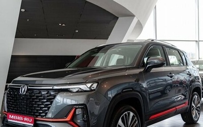 Changan CS35 Plus, 2024 год, 2 629 900 рублей, 1 фотография