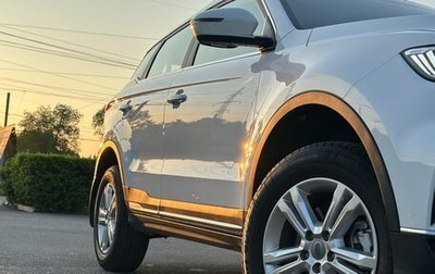 Geely Atlas, 2024 год, 2 020 000 рублей, 1 фотография