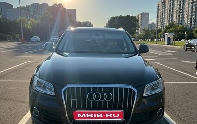 Audi Q5, 2013 год, 2 200 000 рублей, 1 фотография