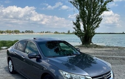 Honda Accord IX рестайлинг, 2013 год, 1 520 000 рублей, 1 фотография