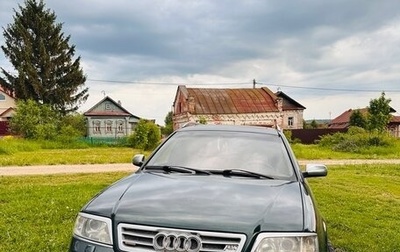 Audi A6, 1998 год, 450 000 рублей, 1 фотография