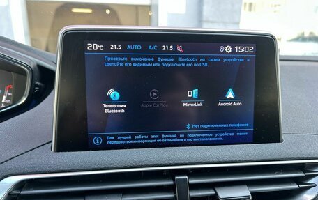 Peugeot 3008 II, 2021 год, 2 599 000 рублей, 21 фотография