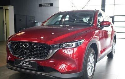 Mazda CX-5 II, 2025 год, 4 445 000 рублей, 1 фотография