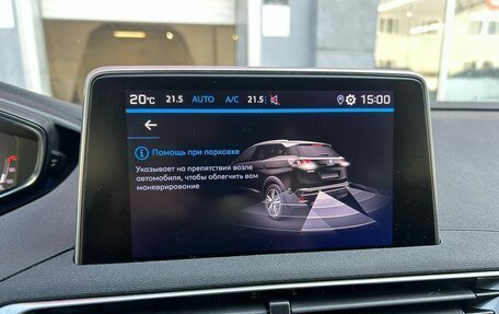 Peugeot 3008 II, 2021 год, 2 599 000 рублей, 31 фотография