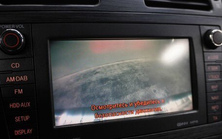 Toyota Avensis III рестайлинг, 2009 год, 770 000 рублей, 18 фотография