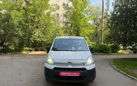 Citroen Berlingo II рестайлинг, 2014 год, 610 000 рублей, 7 фотография