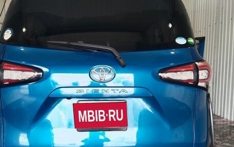 Toyota Sienta II, 2019 год, 1 950 000 рублей, 12 фотография