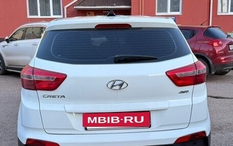 Hyundai Creta I рестайлинг, 2018 год, 1 850 000 рублей, 5 фотография