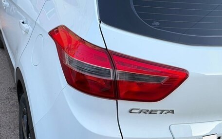Hyundai Creta I рестайлинг, 2018 год, 1 850 000 рублей, 8 фотография