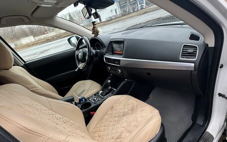 Mazda CX-5 II, 2015 год, 1 900 000 рублей, 11 фотография
