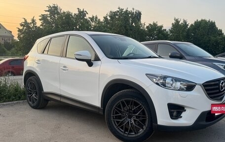 Mazda CX-5 II, 2015 год, 1 900 000 рублей, 6 фотография