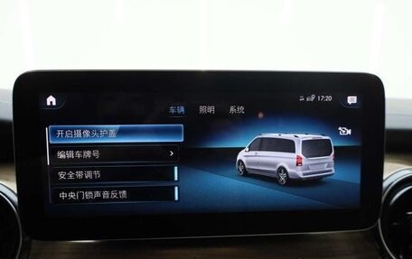 Mercedes-Benz V-Класс, 2022 год, 4 400 000 рублей, 26 фотография