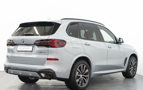 BMW X5, 2024 год, 14 000 000 рублей, 5 фотография