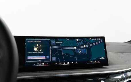 BMW X5, 2024 год, 14 000 000 рублей, 14 фотография