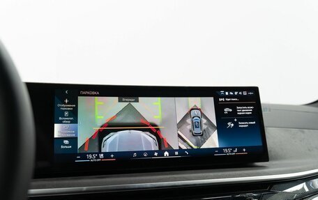 BMW X5, 2024 год, 14 000 000 рублей, 13 фотография