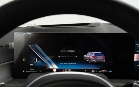 BMW X5, 2024 год, 14 000 000 рублей, 12 фотография