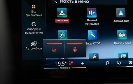 BMW X5, 2024 год, 14 000 000 рублей, 16 фотография