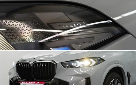 BMW X5, 2024 год, 14 000 000 рублей, 10 фотография