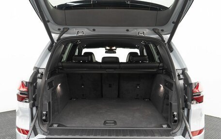 BMW X5, 2024 год, 14 000 000 рублей, 33 фотография